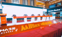 空氣能十大品牌生能空氣能幸福美好生活體驗館盛大開業(yè)！