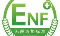 再升級! 富得利E0級環(huán)保標準上升至“ENF+”