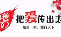 邏輯之王-韓波