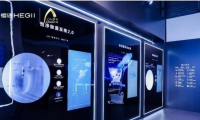 恒潔衛(wèi)浴好不好？以品質(zhì)引領新國貨新標桿