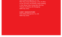 美的凈味冰箱獲德國(guó)iF設(shè)計(jì)獎(jiǎng)，潛艇級(jí)凈味技術(shù)助力全民健康時(shí)代