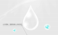千年舟阻燃板，360°防護的阻燃衛(wèi)士