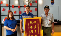 工程主管樹新風(fēng)，好人好事潤(rùn)人心