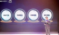 恒潔智能馬桶好不好？以”智“提”質(zhì)“，彰顯品牌實(shí)力