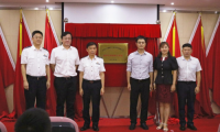 深圳市大鵬新區(qū)首個知識產權保護工作站揭牌成立