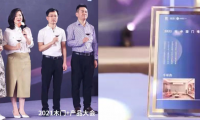 喜訊丨千年舟榮獲「十大優(yōu)選品牌」，再斬雙獎(jiǎng)！
