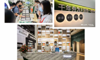 引領(lǐng)健康時代新浪潮，千年舟憑什么「脫穎而出」？