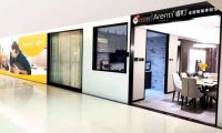 Arenti睿盯國內(nèi)首個全屋智能體驗館落地杭州