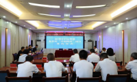 綠維文旅又一“幸福慢村”項(xiàng)目成功簽約！