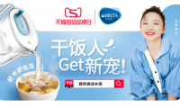 哪家濾水壺品牌質(zhì)量好？品質(zhì)媽媽優(yōu)選碧然德