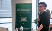 上海楷林研究院執(zhí)行院長(zhǎng)盛鍇：知理想，行務(wù)實(shí)，追求卓越樓宇