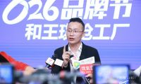 尚馳8.26品牌節(jié)火爆線上線下！