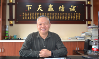 江蘇丹陽莊紅芳：奮斗成就夢(mèng)想，愛心奉獻(xiàn)社會(huì)