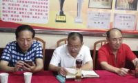 不斷學(xué)習(xí) 不斷前行——平昌縣老科協(xié)召開學(xué)習(xí)工作推進會議
