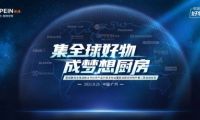 廚房裝修不用煩，飛利浦水健康聯(lián)手歐派提供一站式解決方案
