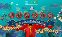 加多寶發(fā)力新國漫賽道 聚焦Z世代，實(shí)現(xiàn)品牌“擬人化”