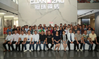 冠筑千縣萬鎮(zhèn) 共建美麗鄉(xiāng)村| 冠珠南通招商會搶占財富商機！