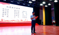 向黨致以青春的禮贊 對(duì)黨許下青春的誓言
