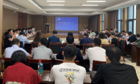 2021中國校服產(chǎn)業(yè)研究中心年會(huì)：剖析行業(yè)痛點(diǎn) 聚焦透明采購