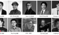 中國設(shè)計(jì)師勇奪日本IDPA AWARD國際先鋒設(shè)計(jì)大獎(jiǎng)