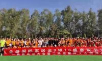 愛崗敬業(yè)，是我們的承諾！