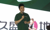 久盛愛木周|在第8洲開啟生活「綠」鏡