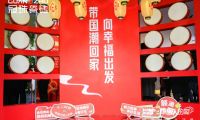 「中國人的家」國潮創(chuàng)意生活展，冠珠瓷磚展現(xiàn)中國美學(xué)家居魅力