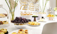 鋼好·悅見(jiàn) | 法迪奧&保利業(yè)主私享沙龍圓滿結(jié)束