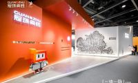 冠珠瓷磚「一塊一脈」主題展亮相廣州設計周，開啟文創(chuàng)體驗之旅