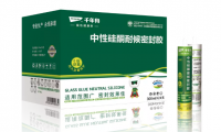 千年舟0級長效防霉密封膠，綠色環(huán)保更健康