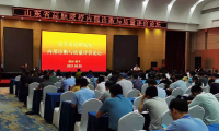 以推動(dòng)職業(yè)教育發(fā)展為己任，開(kāi)創(chuàng)職教能力培訓(xùn)新模式