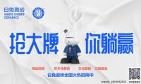 2022建材經(jīng)銷商想要突圍，抓住這三點才能打開新局面！