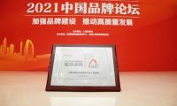 一年品牌曝光超49億，解讀冠珠瓷磚的品牌騰飛路徑