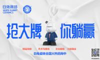 揭曉！成功的經(jīng)銷商普遍做對了這六件事