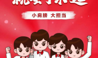 精誠(chéng)鑄品質(zhì)，雨虹防水補(bǔ)漏用真材實(shí)料說(shuō)話