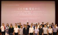 新明珠集團實力品牌惠萬家瓷磚榮獲2021佛山陶瓷安全達標企業(yè)等兩項殊榮