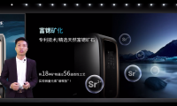 法蘭尼新一代真富鍶礦化凈水機FLN-600G-K6新品上新，這次來點兒不一樣的！