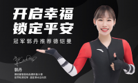 智能鎖什么品牌好，德鎧曼品牌實(shí)力強(qiáng)銷(xiāo)量有保障