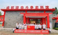 中鐵二局裝修公司團(tuán)委組織開展  “喜迎二十大，永遠(yuǎn)跟黨走，奮進(jìn)新征程”  主題團(tuán)日活動