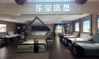 作為失眠一族，很難不愛這款東寶床墊
