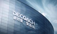 2022年智能鎖推薦十大品牌之德鎧曼智能鎖