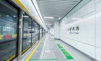 助力亞運！中鐵二局參建的  杭州地鐵10號線學(xué)院路站正式開通運營
