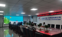  江西交工贛粵工程公司：  “汛”速行動 筑牢施工一線“安全屏障”