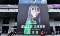 人氣頂流 出圈搶鏡｜米蘭之窗中國(guó)建博會(huì)（廣州）高燃收官
