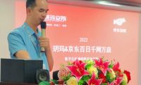 近千家受益，玥瑪數(shù)字化終端廣受線下門店追捧