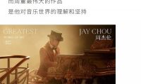 喜夢(mèng)寶誠(chéng)意滿滿--家的定制禮