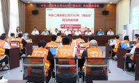 匠心筑夢，賽礪群英  中鐵二局裝修公司成功舉辦  2022年“群安員”崗位技能競賽