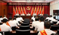 中鐵二局裝修公司黨委  慶祝中國共產(chǎn)黨成立101周年暨“兩優(yōu)一先”表彰大會