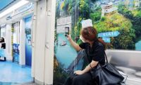 “避暑度假到貴州”地鐵專列在全國10余個城市發(fā)車