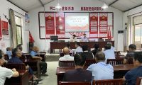 通州區(qū)二甲鎮(zhèn)：  分層分類靶向施教 廉潔教育走實走深